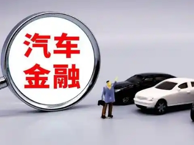 奎屯押车贷款不是本人可以么?